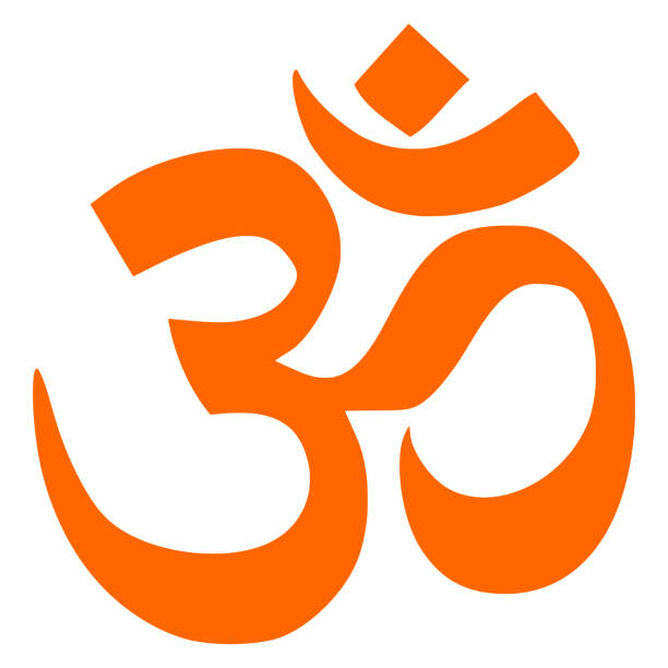 Maharaj